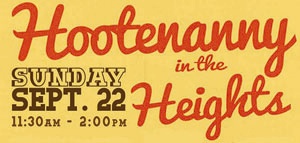 Hootenanny in the Heights-R