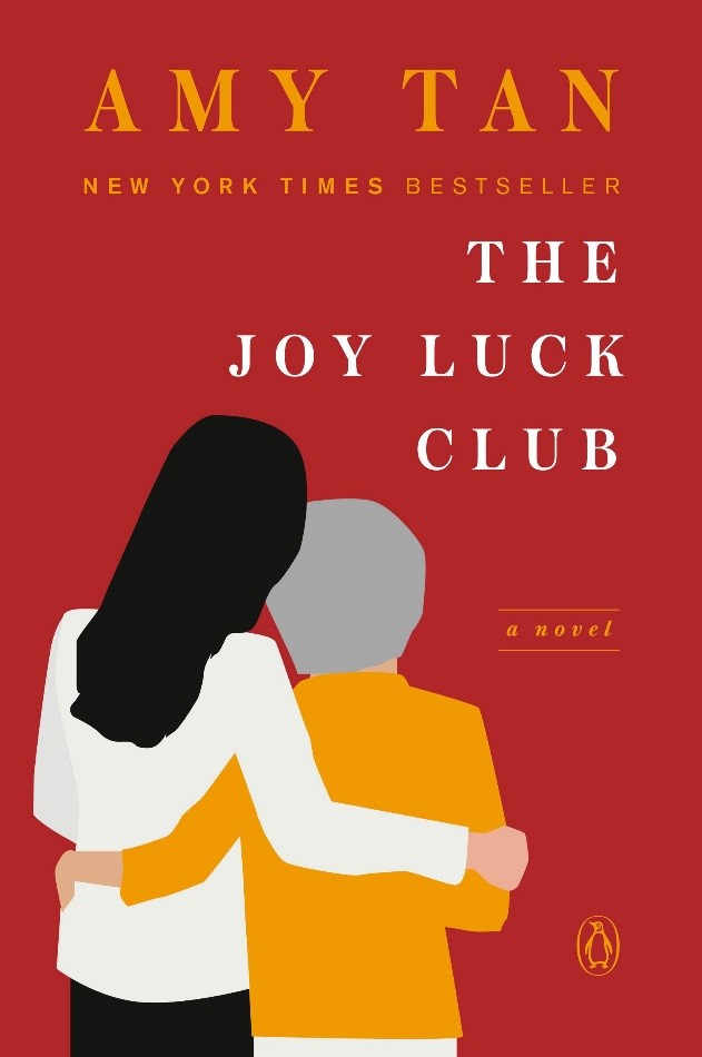 The Joy Luck Club Book Cover