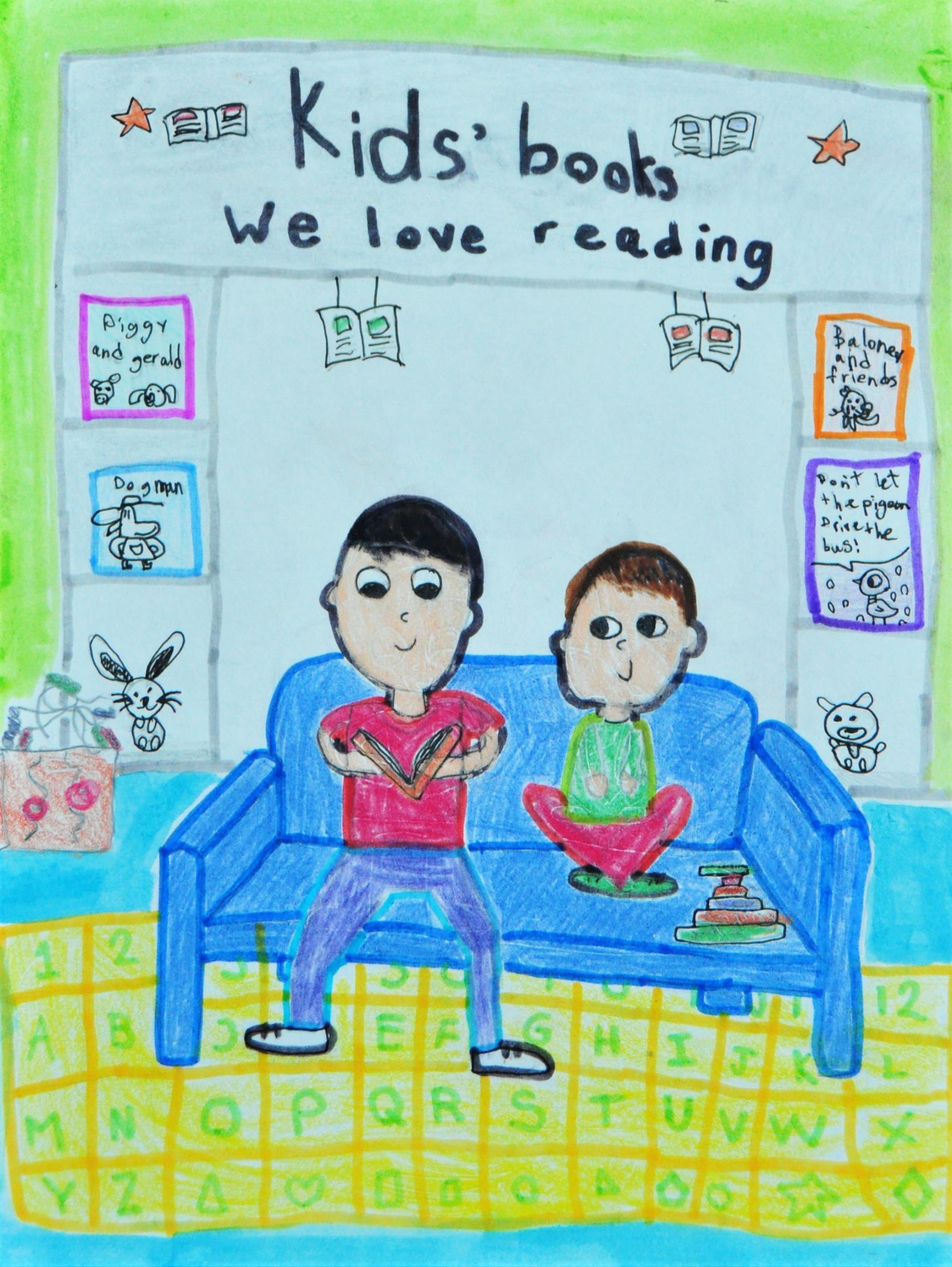 Jang, Ian - We Love Reading