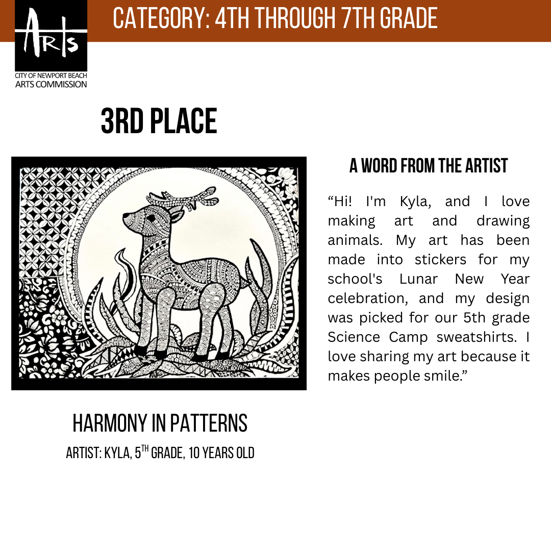 Black and white patterns of a deer standing over leaves reaching out towards the sky with a moon in the background.